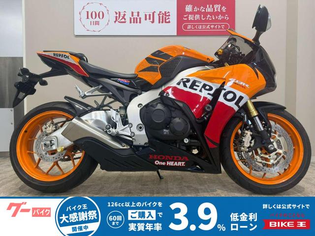 ＣＢＲ１０００ＲＲ　２０１３年モデル／ノーマル／レプソルカラー