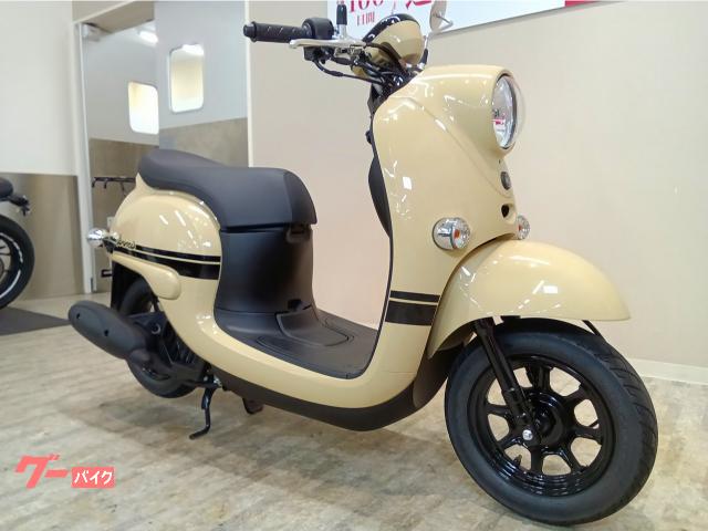 車両情報:ヤマハ ビーノ | バイク王 札幌店 | 中古バイク・新車バイク
