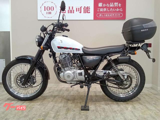 スズキ グラストラッカー ビッグボーイ｜バイク王 札幌店｜新車・中古