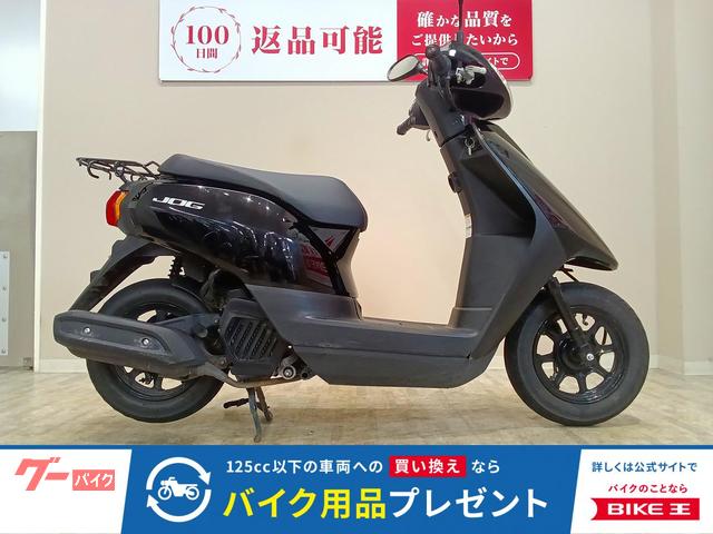 Фото Yamaha JOG с японского аукциона