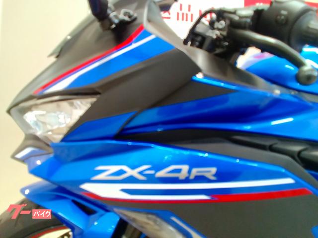 カワサキ ニンジャZX－4R SE｜バイク王 札幌店｜新車・中古