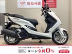 マジェスティS 2014年モデル/純正オプションウインドスクリーン/グリップヒーター/リアキャリア