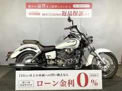 グーバイク】北海道・「ドラッグスター250(ヤマハ)」のバイク検索結果 