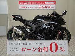 カワサキ　Ｎｉｎｊａ　ＺＸ−１０ＲＲ　ヨシムラマフラー　エンジンスライダー