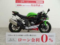 グーバイク】北海道・「ninja zx-6r」のバイク検索結果一覧(1～4件)