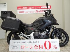 ホンダ　ＮＣ７５０Ｘ　タイプＬＤ　ＤＣＴ　Ｅパッケージ　ＡＢＳ　３点パニア／ポータブルナビ／２０１７年モデル