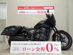 ホンダ　レブル１１００Ｔ　エンジンガード／２０２３年モデル