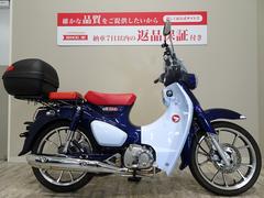 ホンダ　スーパーカブＣ１２５　リアボックス・タンデムシート装備