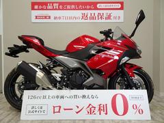 カワサキ　Ｎｉｎｊａ　２５０　フルノーマル車／２０２２年モデル