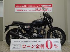 ホンダ　ＧＢ３５０Ｓ　スクリーン／タコメーター装備