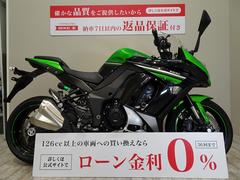 カワサキ　Ｎｉｎｊａ　１０００　エンジンスライダー／２０１６年モデル