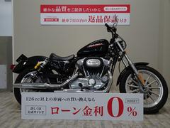 ＨＡＲＬＥＹ−ＤＡＶＩＤＳＯＮ　ＸＬ８８３　ＯＨＬＩＮＳリアサスペンション