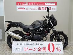 ホンダ　ＶＴＲ２５０　Ｓｐｅｃｉａｌ　Ｅｄｉｔｉｏｎ　Ｐｕｉｇビキニカウルカスタム／２０１７年モデル