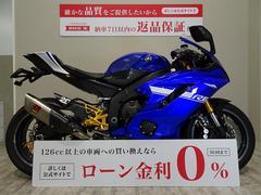 ヤマハ　ＹＺＦ−Ｒ６　アクラポマフラー／ＡＤＶＡＮＴＡＧＥアルミ鍛造ホイール／オーリンズＲショック／社外外装