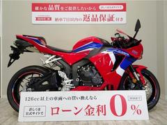 ホンダ　ＣＢＲ６００ＲＲ　２０２１年モデル／クイックシフター装備