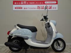 グーバイク】ヤマハ・4スト・「ビーノ(ヤマハ)」のバイク検索結果一覧(1～30件)