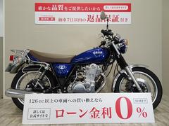 ヤマハ　ＳＲ４００　Ｆｉｎａｌ　Ｅｄｉｔｉｏｎ　パフォーマンスダンパー／メッシュホース／サイドリアキャリア／２０２１年モデル