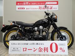 カワサキ　Ｗ８００　リアキャリア／２０１１年モデル