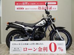 ヤマハ　ＴＷ２２５Ｅ　２０ｔｈ　Ａｎｎｉｖｅｒｓａｒｙ　Ｓｐｅｃｉａｌ　Ｅｄｉｔｉｏｎ　／２００７年モデル／ノーマル車