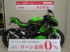 カワサキ　Ｎｉｎｊａ　ＺＸ−２５Ｒ　ＳＥ／２０２４年モデル／社外スリップオンサイレンサー