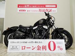 ＨＡＲＬＥＹ−ＤＡＶＩＤＳＯＮ　ＸＬ１２００Ｘ　フォーティエイト　２０１６年モデル／ＫＨＲＯＭＥ　ＷＥＲＫＳマフラー