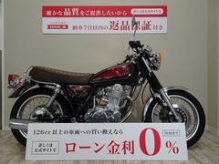 ヤマハ　ＳＲ４００　２５ｔｈ　Ａｎｎｉｖｅｒｓａｒｙ　Ｌｉｍｉｔｅｄ　Ｅｄｉｔｉｏｎ　フルノーマル車／２００３年モデル