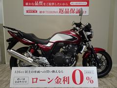 ホンダ　ＣＢ４００Ｓｕｐｅｒ　Ｆｏｕｒ　ＶＴＥＣ　Ｒｅｖｏ　ＡＢＳ　デイトナリアキャリア／２０１８年モデル