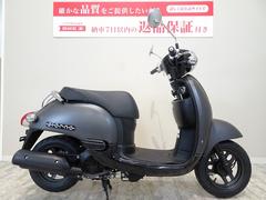 ホンダ　ジョルノ　フルノーマル車／２０１３年モデル