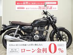 ホンダ　ＧＢ３５０　フルノーマル車／２０２１年モデル！！