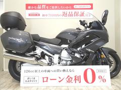 ヤマハ　ＦＪＲ１３００ＡＳ　２０１６年モデル／６速ミッション／ＧＩＶＩトップケース装備