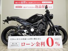 ヤマハ　ＸＳＲ９００　ＳＣ−Ｐｒｏｊｅｃｔフルエキゾースト　ＺＥＴＡパイロットハンドル　バーエンドミラー