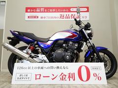 ホンダ　ＣＢ４００Ｓｕｐｅｒ　Ｆｏｕｒ　ＶＴＥＣ　Ｒｅｖｏ　モリワキマフラー／２０１９年モデル