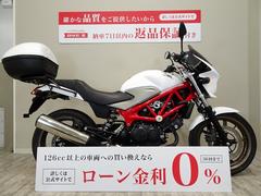 ホンダ　ＶＴＲ２５０ビキニカウル／リアボックス／エンジンスライダー／２０１５年モデル