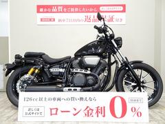 ヤマハ　ＢＯＬＴ　ＭＥＴＡＬＦＩＥＬＤスリップオンＪＭＣＡ認証品／エンジンガード／サイドバック