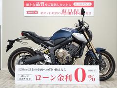 ホンダ　ＣＢ６５０Ｒ　上側クイックシフター　ＵＳＢ電源　サドルバッグサポート付　２０２１年モデル