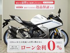 ホンダ　ＣＢＲ２５０ＲＲ　ワンオーナー／フルノーマル車／２０２３年モデル