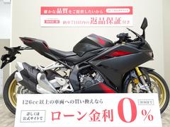 ホンダ　ＣＢＲ２５０ＲＲ　フルノーマル／２０２０年モデル／アシスト＆スリッパークラッチ採用　ＡＢＳ標準装備