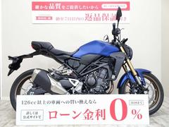 ホンダ　ＣＢ２５０Ｒ　フルノーマル車／２０２３年モデル！！