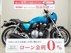 ホンダ　ＣＢ１１００　無限スペシャルキット装備車／エンジンスライダー／２０１０年モデル