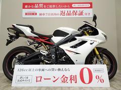 ＴＲＩＵＭＰＨ　デイトナ６７５Ｒ　エンジンスライダー／２０１１年モデル