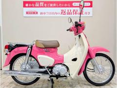 ホンダ　スーパーカブ５０　天気の子ｖｅｒ．　フルノーマル