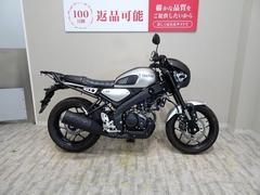 ヤマハ　ＸＳＲ１２５　２０２４年モデル／純正ビキニカウル／ハリケーンＢＭコンチ３型　専用ハンドル
