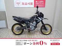 ホンダ　ＣＲＦ２５０Ｍ　２０１３年モデル／ＴＡＫＥＧＡＷＡ製ＦＩコン付き