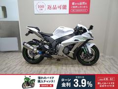 カワサキ　Ｎｉｎｊａ　ＺＸ−１０Ｒ　ＡＢＳ　マレーシア仕様／２０１７年モデル／ＢＥＥＴ製マフラー／ｐｕｉｇ製バブルスクリーン／フェンダーレス