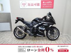 カワサキ　Ｎｉｎｊａ　２５０　ＡＢＳ　ＫＲＴ　Ｗｉｎｔｅｒ　Ｔｅｓｔ　Ｅｄｉｔｉｏｎ　２０１７年モデル／ヨシムラ製マフラー装備