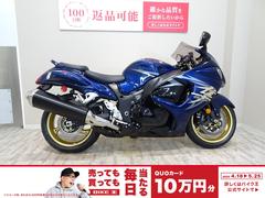 スズキ　ハヤブサ（ＧＳＸ１３００Ｒ　Ｈａｙａｂｕｓａ）　２００８年モデル／フェンダーレス／ａｎｔｌｉｏｎレバー装備