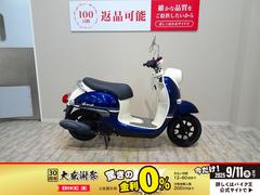 ヤマハ　ビーノ　２０２１年モデル　フルノーマル車
