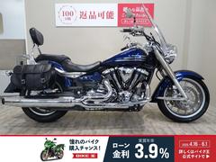 ヤマハ　ＸＶ１９００Ａミッドナイトスター　大型ウインドスクリーン／バックレスト・リアキャリア／サドルバッグ