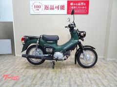 ホンダ　クロスカブ５０　２０２３年モデル／フルノーマル