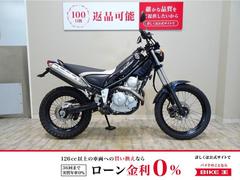 ヤマハ　トリッカー　２００５年モデル／フルノーマル車両